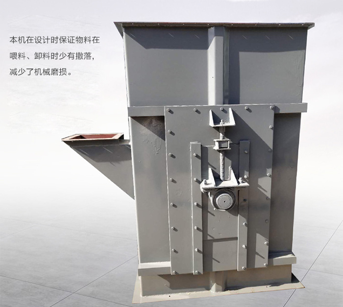 TD250型斗式提升機優勢