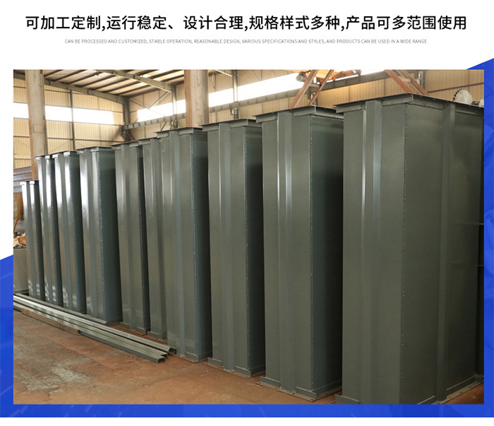 TD400型斗式提升機優勢